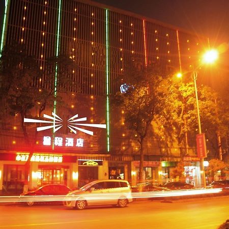 فندق سوجوفي  Starway Shilu المظهر الخارجي الصورة